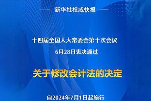 一个词形容梅西？德科：天才，他让一切看起来都那么容易